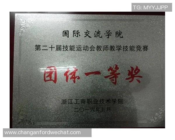 重庆乒乓球队如何通过节奏革新提升竞技水平与团队协作能力